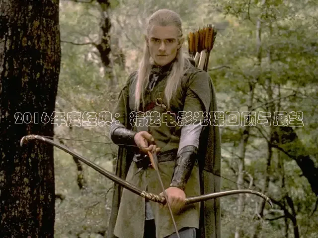 神马影院在线播放