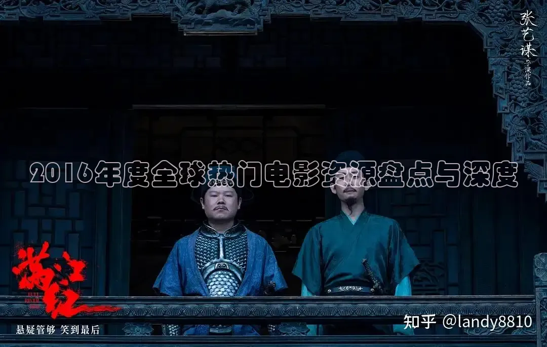 神马电影院在线观看